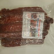 Thịt lợn sấy